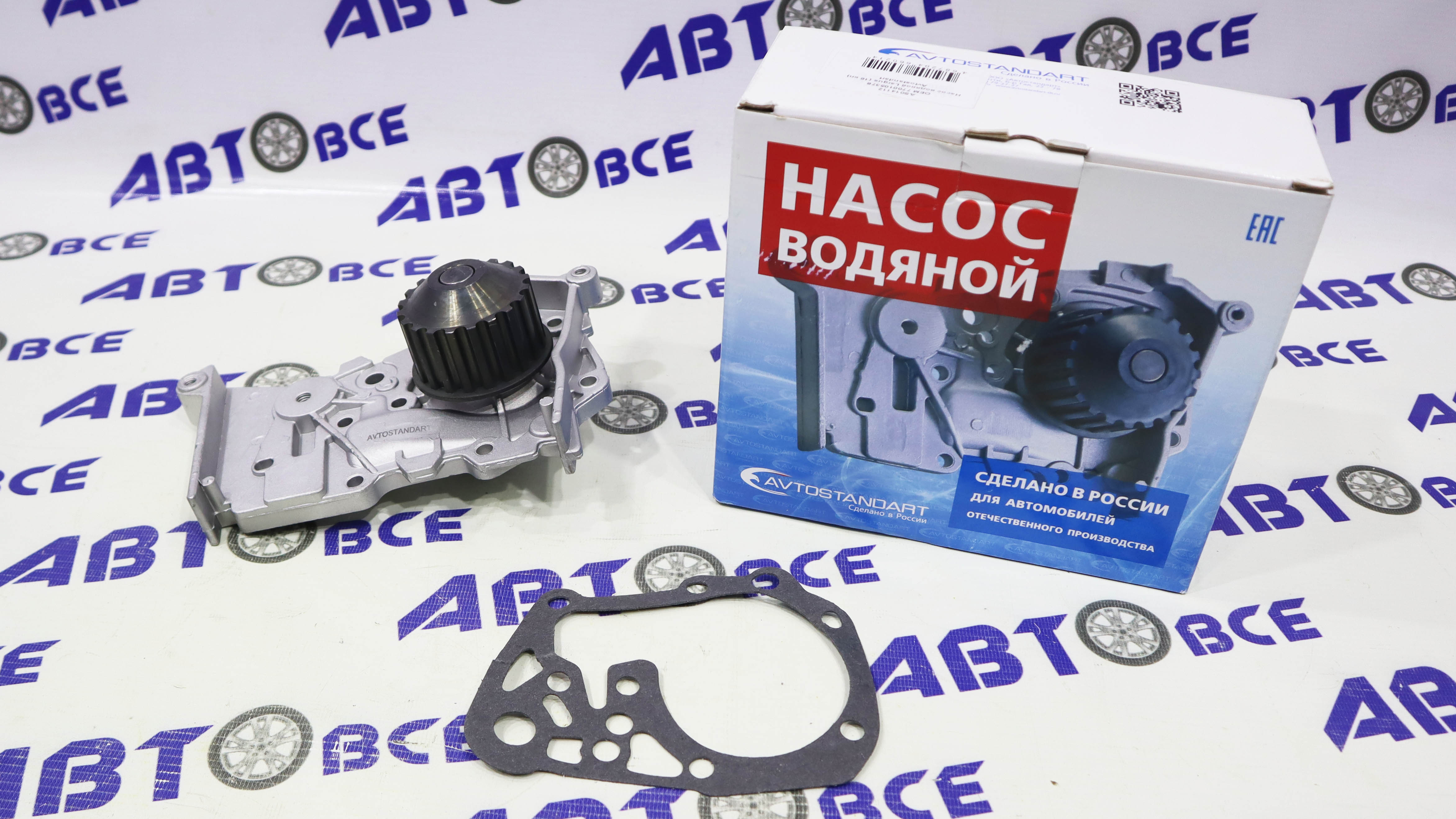 Насос водяной (помпа) Logan,Largus,Sandero,Duster,Clio,Kangoo,Megane,Laguna (8V-16V) 1.6 AVTOSTANDART